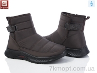 Купить Дутики Дутики WSMR 553-5