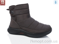 Купить Дутики Дутики WSMR 556-5