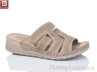 Купить Шлепки Шлепки WSMR A01-4