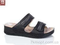 Купить Шлепки Шлепки WSMR A03-1