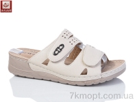 Купить Шлепки Шлепки WSMR A04-2