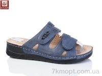Купить Шлепки Шлепки WSMR A04-5