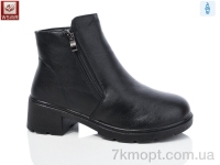 Купить Ботинки(зима) Ботинки WSMR A83-1