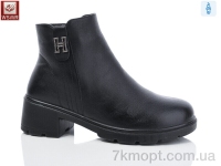 Купить Ботинки(зима) Ботинки WSMR D58