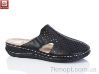 Купить Шлепки Шлепки WSMR DF01-1 батал