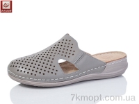 Купить Шлепки Шлепки WSMR DF01-4 батал