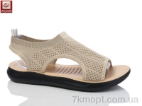 Купить Босоножки Босоножки WSMR F07-5