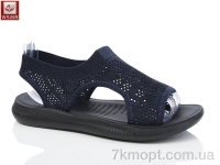 Купить Босоножки Босоножки WSMR F08-6