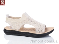 Купить Босоножки Босоножки WSMR F09-3