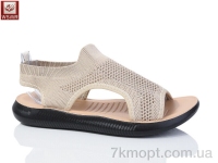 Купить Босоножки Босоножки WSMR F11-5