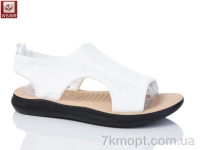 Купить Босоножки Босоножки WSMR F12-2