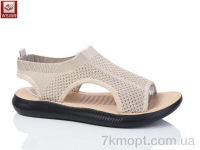 Купить Босоножки Босоножки WSMR F13-5