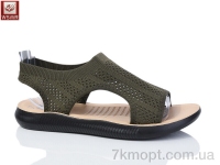 Купить Босоножки Босоножки WSMR F16-9