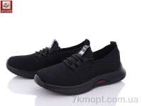 Купить Кроссовки Кроссовки WSMR TC33-1