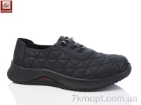 Купить Кроссовки Кроссовки WSMR TC76