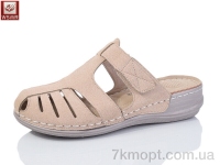 Купить Шлепки Шлепки WSMR W01-3