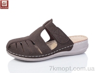 Купить Шлепки Шлепки WSMR W01-5