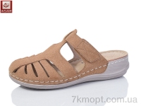 Купить Шлепки Шлепки WSMR W01-6