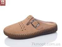 Купить Шлепки Шлепки WSMR W05-6