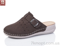 Купить Шлепки Шлепки WSMR W06-5