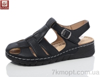 Купить Босоножки Босоножки WSMR W256-1