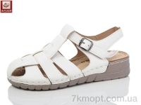 Купить Босоножки Босоножки WSMR W256-2