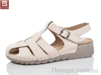 Купить Босоножки Босоножки WSMR W256-3