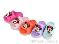 Купить Шлепки Шлепки SANLIN 2 348 mix