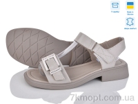 Купить Босоножки Босоножки Fat Fox-Tamei 502-43