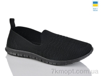 Купить Слипоны Слипоны DeMur 648 чорний