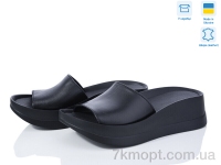 Купить Шлепки Шлепки Ailinda 96502-2