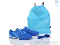 Купить Футбольная обувь Футбольная обувь Kajila B307-B