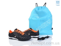 Купить Футбольная обувь Футбольная обувь Kajila B307-D