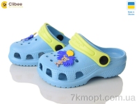 Купить Кроксы Кроксы Clibee 116145