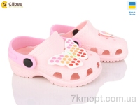 Купить Кроксы Кроксы Clibee 116153