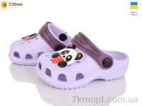 Купить Кроксы Кроксы Clibee 116155