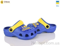 Купить Кроксы Кроксы Clibee 116157