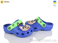 Купить Кроксы Кроксы Clibee 116261