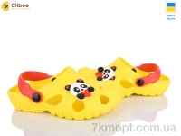 Купить Кроксы Кроксы Clibee 117096