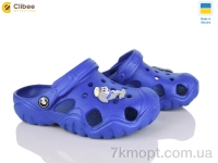 Купить Кроксы Кроксы Clibee 117097