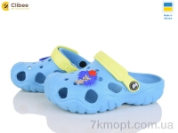 Купить Кроксы Кроксы Clibee 117099