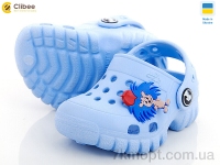 Купить Кроксы Кроксы Clibee 118004