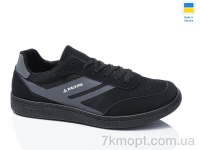 Купить Кроссовки Кроссовки DeMur 1035A