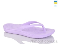 Купить Шлепки Шлепки DeMur 17 св.бузк