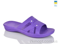 Купить Шлепки Шлепки DeMur 50 бузковий