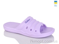 Купить Шлепки Шлепки DeMur 66 св.бузк