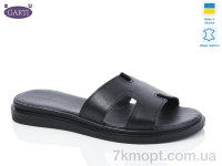 Купить Шлепки Шлепки Garti 94 чорна шкіра