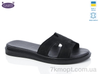 Купить Шлепки Шлепки Garti 94 чорний замш