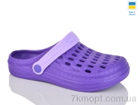 Купить Кроксы Кроксы DeMur DS-62 бузковий