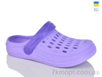 Купить Кроксы Кроксы DeMur DS-62 Св.бузк